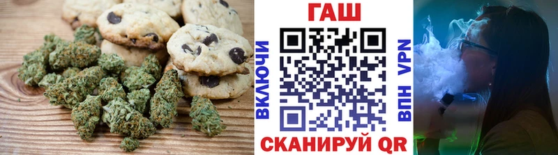 Cannafood конопля  Купить где  Конаково 