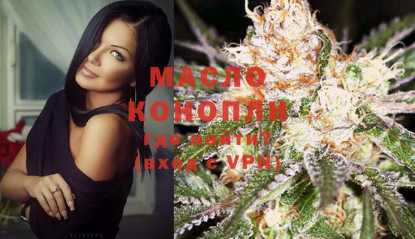 прущие крисы Корсаков
