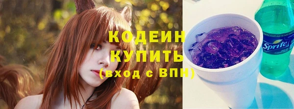 mdma Костерёво