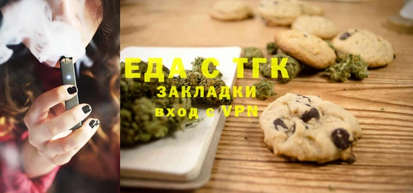 марки lsd Коряжма