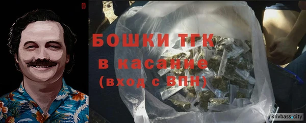 марки lsd Коряжма