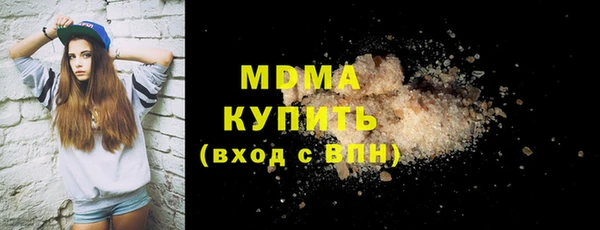 прущие крисы Корсаков