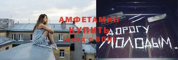 mdma Костерёво