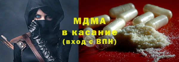 марки lsd Коряжма