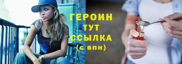 прущие крисы Корсаков
