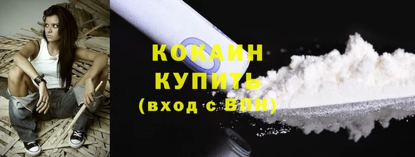 mdma Костерёво