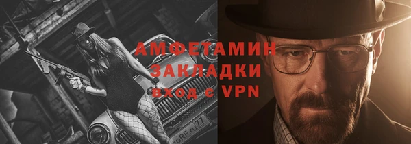 прущие крисы Корсаков