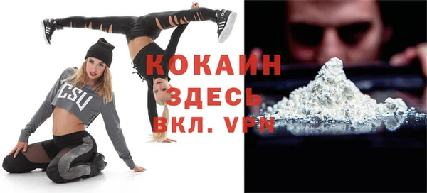 mdma Костерёво