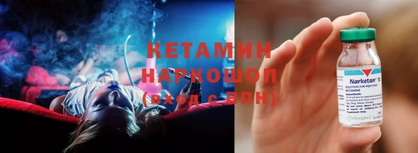 mdma Костерёво