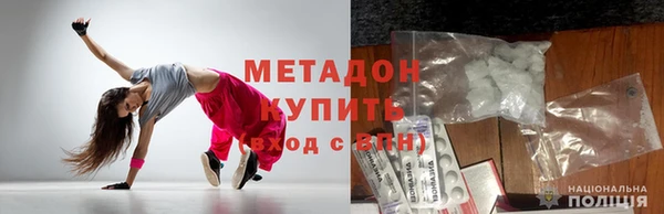 прущие крисы Корсаков
