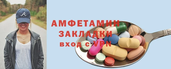 марки lsd Коряжма