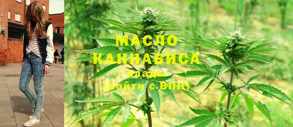 марки lsd Коряжма