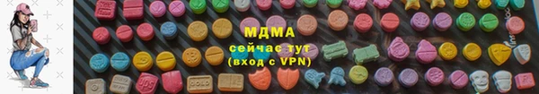 марки lsd Коряжма