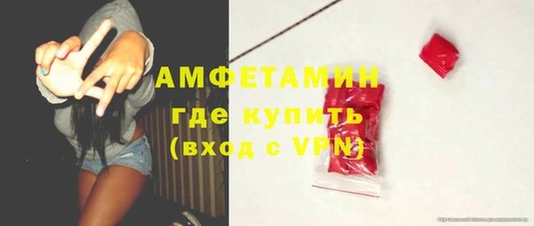 прущие крисы Корсаков