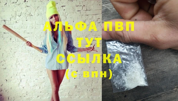 mdma Костерёво