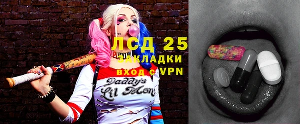 mdma Костерёво