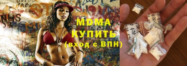 прущие крисы Корсаков
