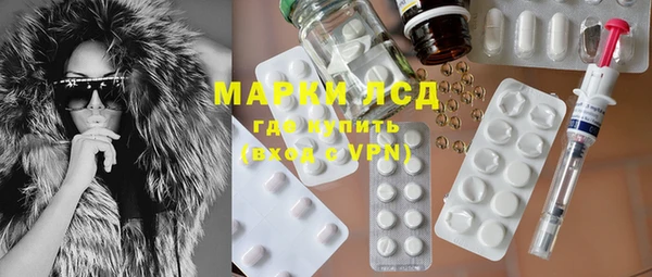 mdma Костерёво