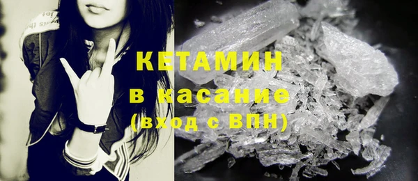 mdma Костерёво
