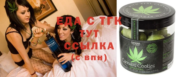 прущие крисы Корсаков