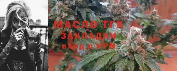 прущие крисы Корсаков