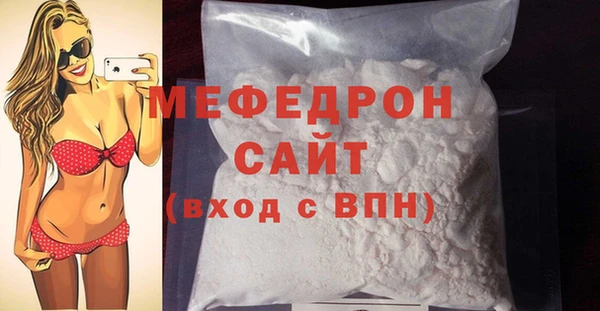 прущие крисы Корсаков