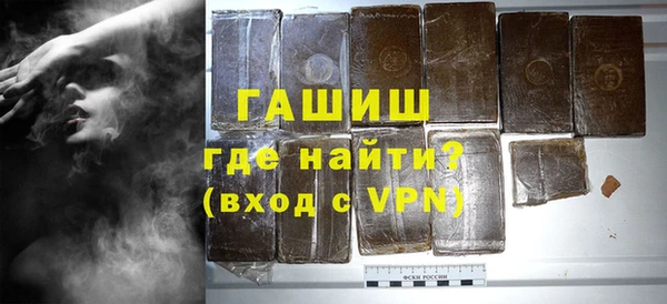 прущие крисы Корсаков