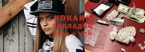 mdma Костерёво
