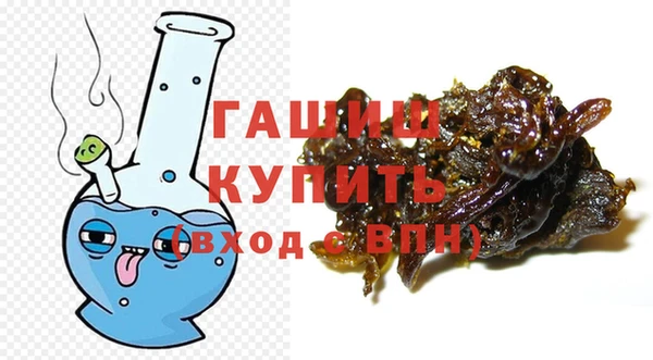 mdma Костерёво