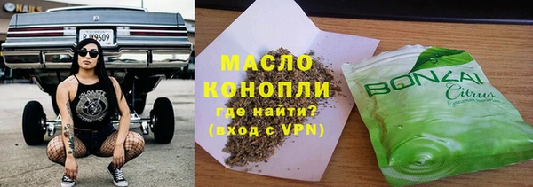 марки lsd Коряжма