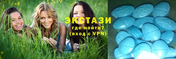 прущие крисы Корсаков