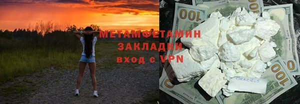 прущие крисы Корсаков