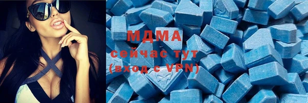 марки lsd Коряжма