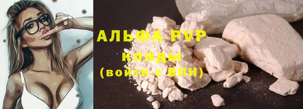 mdma Костерёво