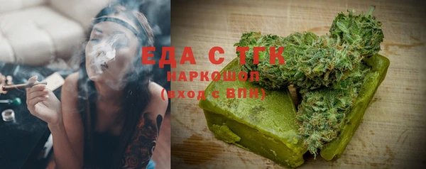 марки lsd Коряжма