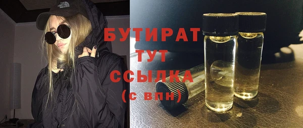 mdma Костерёво