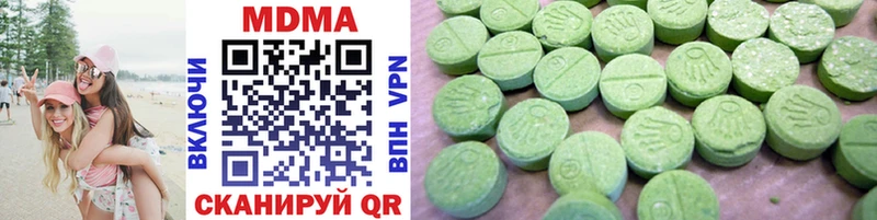 MDMA молли  Купить закладки  Конаково 