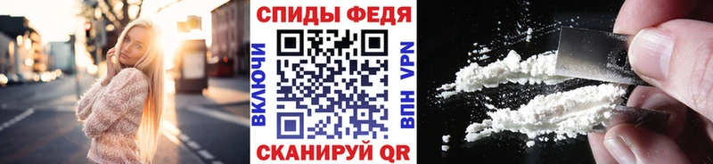 Купить закладки  Конаково  МЕТАМФЕТАМИН Methamphetamine 